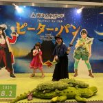 夏休み自由研究サポート企画「ブロードウェイミュージカル ピーターパン」を開催しました！