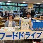 2025年チャリティー交流会を開催しました