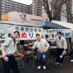 相模原市民桜まつり開催！！