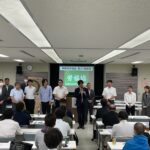相模原労福協 第31回総会を開催